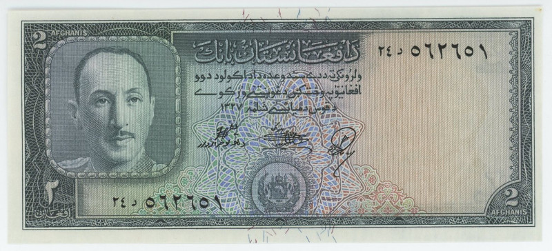 Afghanistan 2 Afghanis 1948 (ND)
P# 28, N# 216047; # 24J 562651; UNC