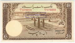 Bangladesh 10 Rupees 1971 (ND) Provisional Issue
P# 3, N# 201856; # ZD/2 078859; Purple Bengali overprint on Pakistan #19; UNC with two pinhiles