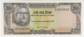 Bangladesh 100 Taka 1972 (ND)
P# 12a, N# 217189; # B7219705; UNC with two pinhiles