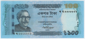 Bangladesh 100 Taka 2013 Solid 5's
P# 57c, N# 208204; # 5555555; UNC