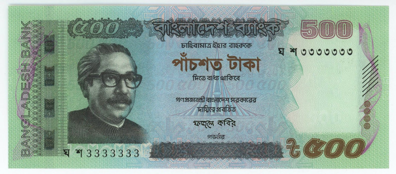 Bangladesh 500 Taka 2017 Solid 3's
P# 58g, N# 209507; # 3333333; UNC