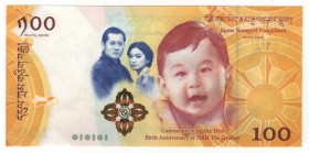 Bhutan 100 Ngultrum 2017
P# 37, N# 208479, TBB# BNP202; # RB00031114; First Anniversary of Birth of HRH The Gyalsey, Jigme Namgyel Wangchuk; In origi...