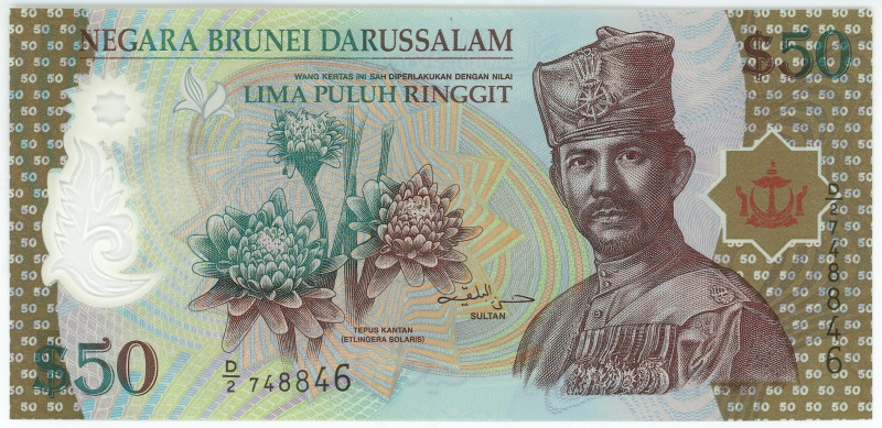 Brunei 50 Dollar / Ringgit 2004
P# 28, N# 218133; # D/2 162769; UNC