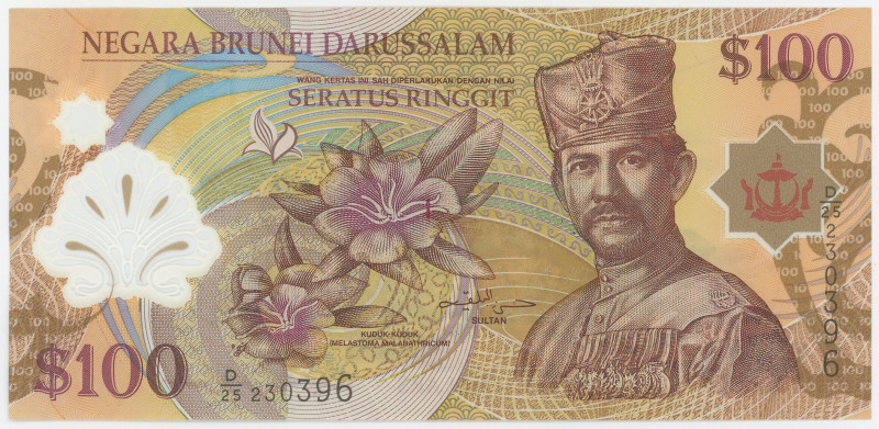 Brunei 100 Ringgit 2013
P# 29c, N# 218134; # D/25 230396; UNC