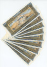 Cambodia 9 x 50 Riels 1972 (ND)
P# 7c, N# 204334; XF