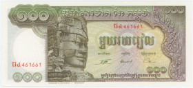 Cambodia 100 Riels 1972
P# 8c, N# 204542; # 461661; UNC