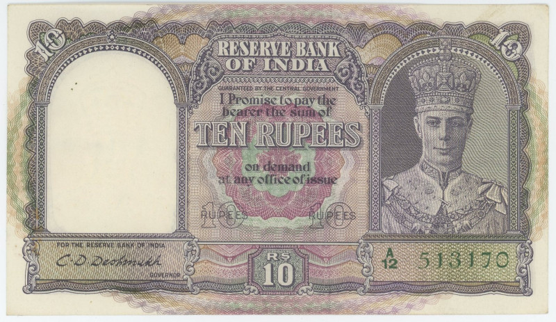 India 10 Rupees 1943 (ND)
P# 24, N# 203963; # A/12 513170; UNC with two pinhile...