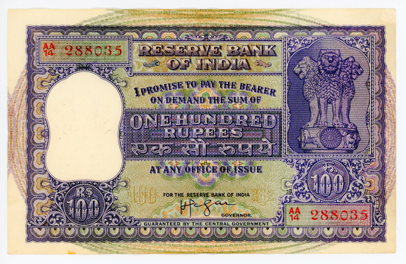India 100 Rupees 1957 - 1962 (ND)
P# 44, # AA/14 288035; XF