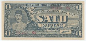Indonesia 1 Rupiah 1945
P# 17, N# 234266; # 121412 Dy; UNC