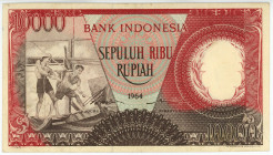 Indonesia 10000 Rupiah 1964
P# 99, N# 284948; # CDV09293; XF