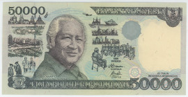 Indonesia 50000 Rupiah 1995
P# 136a, N# 211444; # XCL 253875; AUNC/UNC