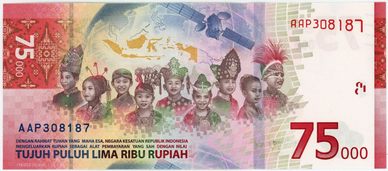 Indonesia 75000 Rupiah 2020 Commemorative
N# 232947; # AAP 308187; 75th Anniver...