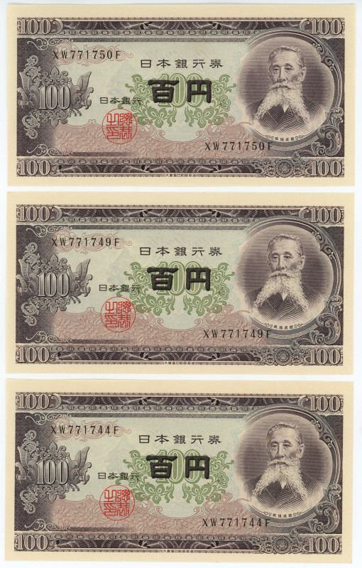 Japan 3 x 100 Yen 1953 - 1974 (ND) Close Numbers
P# 90c, N# 202546; # XW771744F...