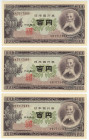 Japan 3 x 100 Yen 1953 - 1974 (ND) Close Numbers
P# 90c, N# 202546; # XW771744F, XW771749F, XW771750F; UNC