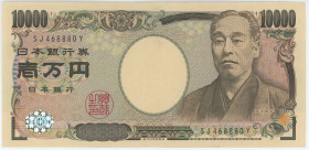 Japan 10000 Yen 1984 - 1993 (ND)
P# 99b, N# 206940, JNDA# 11-79; # SJ468880Y; AUNC