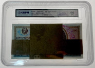 Korea Original Bundle With 100 Banknotes 100 Won 1978 GBPM 66 EPQ
P# 22, N# 204144; UNC