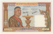 Lao 100 Kip 1957 - 1962 (ND)
P# 6a, N# 210679; # C.12 64126; Sisavang Vong; UNC
