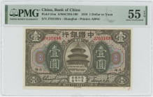 China Shanghai Bank of China 1 Yuan 1918 (7) PMG 55 EPQ About UNC
P# 51m, N# 322800; # J703169A; Printer: ABNC; AUNC
