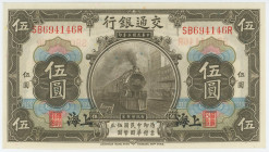 China Bank of Communications 5 Yuan 1914 (3) Shanghai Overprint
P# 117n, N# 207883; # SB694146R; UNC