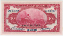 China Bank of Communications 10 Yuan 1914 (3) Kansu Overprint
P# 118q, N# 204584; # SA260023Y; Printer: ABNC; UNC