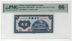 China Central Bank of China 20 Cents 1931 (ND) PMG 66 Gem Uncirculated EPQ
P# 203, # C064911T