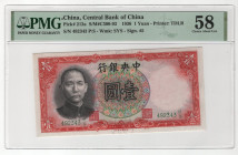 China Central Bank of China 1 Yuan 1936 PMG 58 Choice About Unc
P# 212a, # 492343 P/S