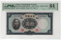 China Central Bank of China 10 Yuan 1936 PMG 64 Choice Uncirculated
P# 218a, # F/L 217684X
