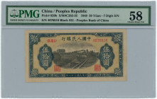 China 50 Yuan 1949 (38) PMG 58 Choice About UNC
P# 829b, N# 291989; # {IX III I} 4070910