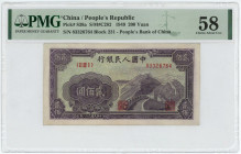 China 200 Yuan 1949 (38) PMG 58 Choice About UNC
P# 838a, N# 292359; # {II III I} 83326764
