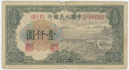 China 1000 Yuan 1949
P# 847, N# 234409; # 31995757 312; VF