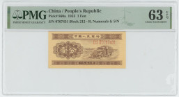 China 1 Fen 1953 PMG 63 Choice UNC EPQ
P# 860a, N# 204429; # 767431