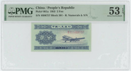 China 2 Fen 1953 PMG 53 EPQ
P# 861a, N# 202159; # 4896757 301