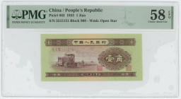 China 1 Jiao 1953 PMG 58 EPQ
P# 863, N# 220888; # 2315151 908
