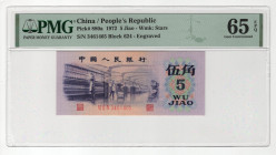 China 5 Jiao 1972 PMG 65 Gem Uncirculated EPQ
P# 880a, # 3461465 Block 624