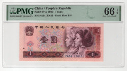 China 1 Yuan 1980 PMG 66 Gem Uncirculated EPQ
P# 884a, # PA64117623