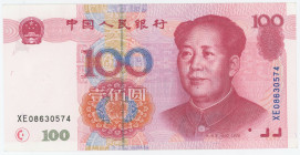 China 100 Yuan 1999
P# 901, N# 216063; # XE08630574; UNC-