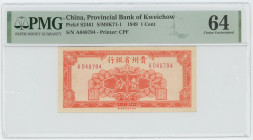 China Provincial Bank of Kweichow 1 Cent 1949 PMG 64
P# S2461, N# 239878; # A 048794
