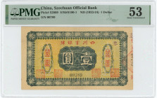 China Szechuan Official Bank 1 Dollar 1923 - 1924 (ND) PMG 53 About UNC
P# S2809, # 789