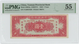 China Yunnan Provincial Bank 1 Yuan 1949 (38) PMG 55
P# S3024a, # YG0047628