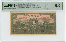 China Bank of Chinan 5 Yuan 1939 PMG 63 Choice UNC
P# S3069, # E 842048