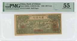 China Bank of Chinan 500 Yuan 1946 PMG 55 About UNC
P# S3095a, # E1713920