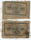 China Chinese Soviet Republic Government Bank 1 - 5 Yuan 1935 Replica
P# S3281, Cloth notes.; UNC