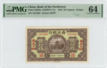 China Bank of the Northwest 1925 PMG 64 Choice UNC
P# S3865a, N# 227943; # 1357668