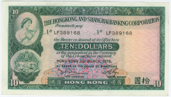 Hong Kong 10 Dollars 1976
P# 182g, N# 203464; # LF389168; HSBC; UNC