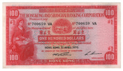 Hong Kong 100 Dollars 1970
P# 183c, N# 244737; # VA 700659; HSBC; VF-XF
