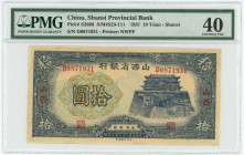 Hong Kong 50 Dollars 1999 PMG 67 EPQ Super Gem UNC
P# 286c, N# 203683; #X277189