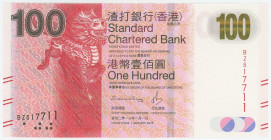 Hong Kong 100 Dollars 2016
P# 299, N# 210052; # BZ517711; UNC