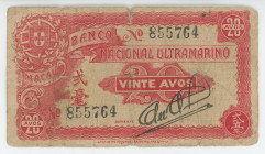 Macao 20 Avos 1946
P# 37, N# 278122; # 855764; VF-