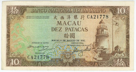 Macao 10 Patacas 1981
P# 59a, N# 202227; # CA21778; XF-AUNC