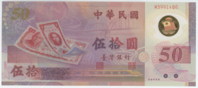 Taiwan 50 Yuan 1999 Commemorative
P# 1990, N# 202911; # M 3991486; 50th Anniversary New Taiwan Dollar; UNC